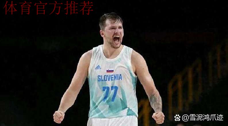 马尔卡宁和乔治10次同场砍下25+联盟第一,东契奇里夫斯8次 马尔卡宁和乔治10次同场砍下25+联盟第一,东契奇里夫斯8次