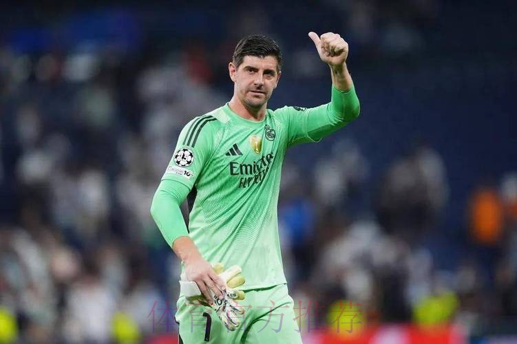 阿斯-国家德比是库尔图瓦救赎的机会 他要争金手套