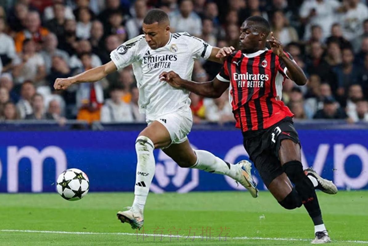 西甲前瞻:皇家马德里 VS 莱加内斯 西甲前瞻:皇家马德里 VS 莱加内斯