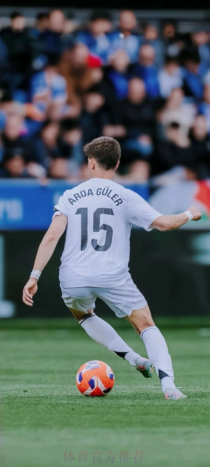 卡马文加完成西甲100场里程碑 皇马队史第6年轻