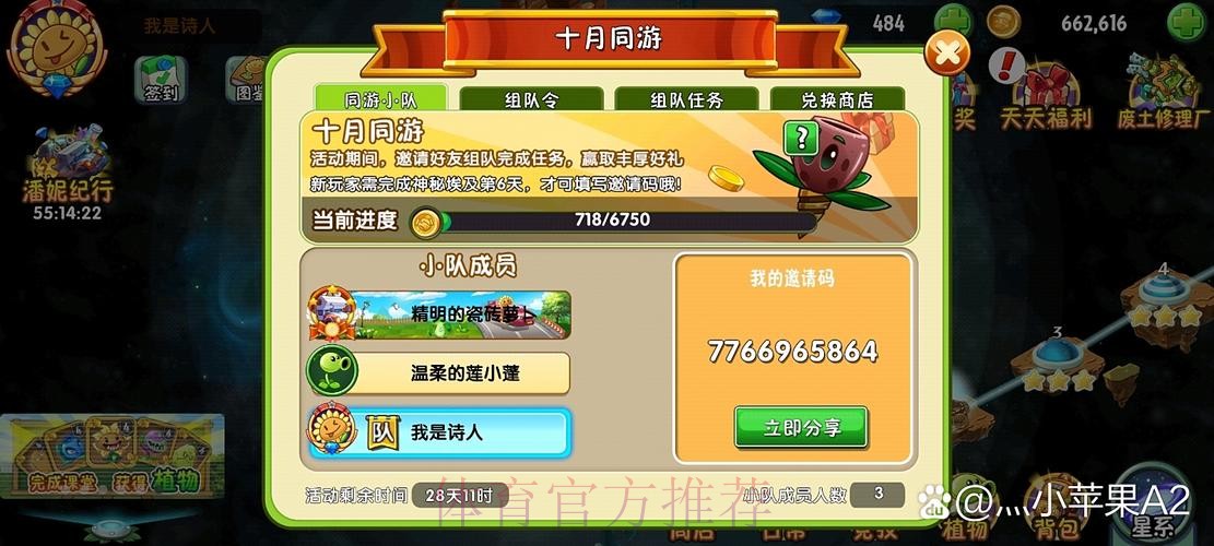 世界杯竞猜安全入口官方网址推荐